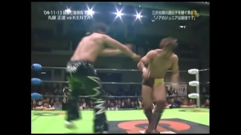 Kenta vs naomichi marufuji
