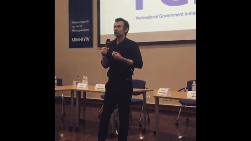 Святослав вакарчук в мім annual conference "revamping ukraine's education" київ (15 06 16 )