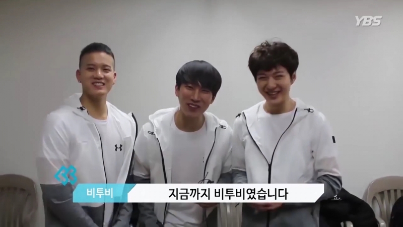[message] ынкван, чансоб и пыниэль yonsei university new student admission greetings @ ybs