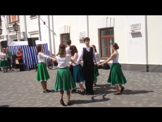 Demonstrative dublin set