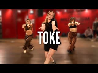 Chanel toke | kyle hanagami choreography