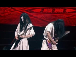 Babymetal akatsuki takayoshi ohmura and leda cygnus solo