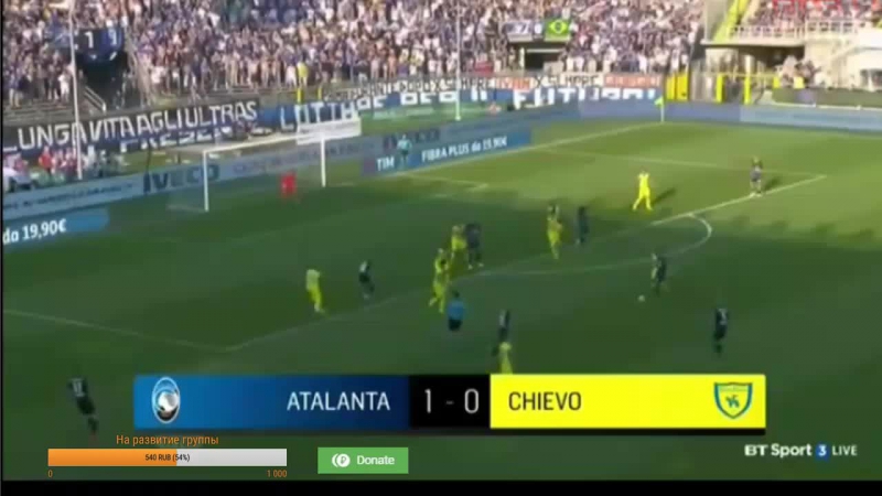 Кротонэ лацио live