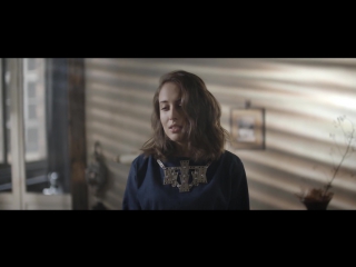 Alice merton no roots (2017)