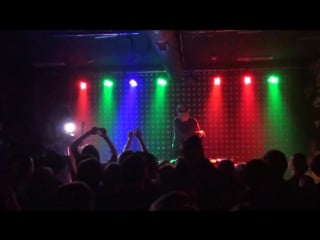 Dita redrum @ соlь 17 12 2016