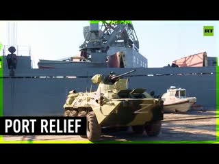 Ditched strategic port captured by russian army