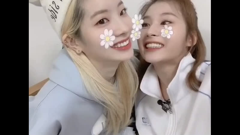 Sana x dahyun saida