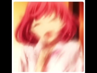 Kofuku