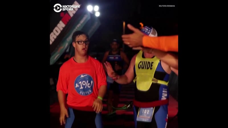 Парень с синдромом дауна впервые прошел дистанцию ironman