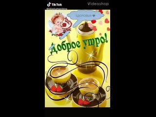 Video by elena karpova