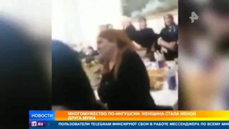 Многомужество в ингушетии (каазская тян знатно затроллила)