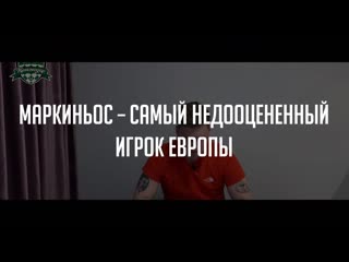 [павел городницкий] зенит купил группу в лч? / краснодар – великий клуб? / губерниев и футбол | аиб #64