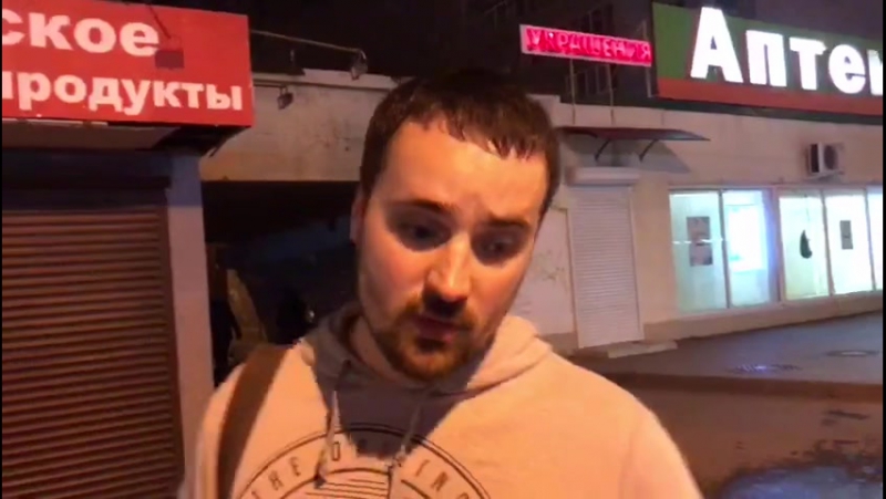 Краснодарские пацаны