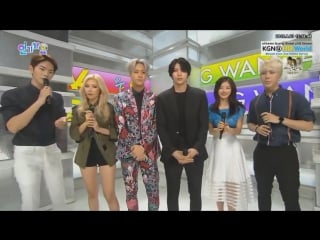 [mc] 150823 sbs inkigayo hyuna vixx lr backstage interview