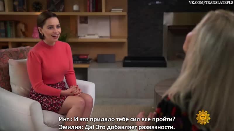 Cbs sunday morning emilia clarke on games of thrones [rus sub]