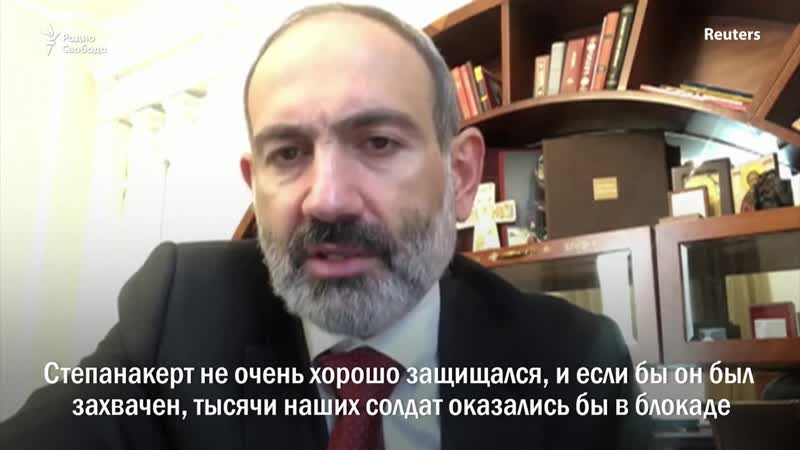 Армении porn video – Протесты в армении и признание пашиняна