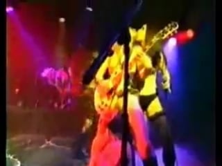 Rockbitch up & down