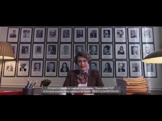 Plötzlich papa auf etwas zurückkommen