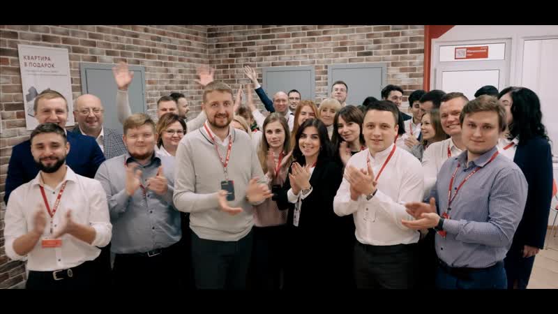 Happy new year video этажи 2020