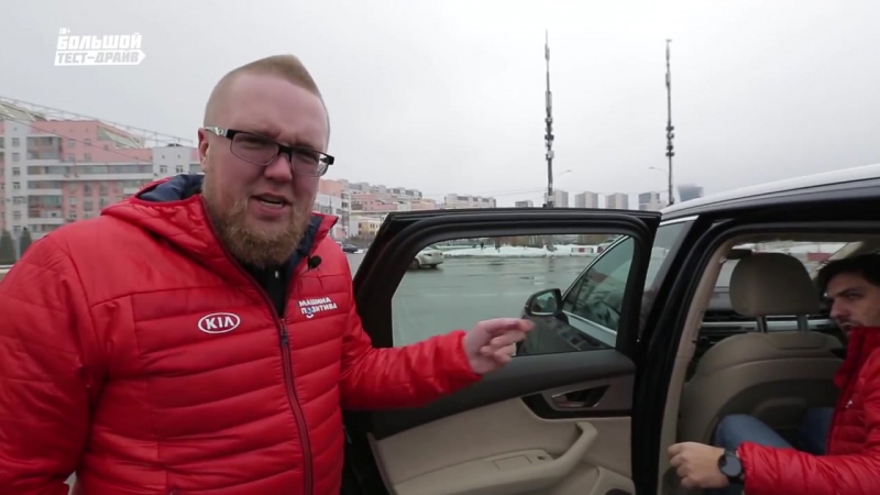 Audi porn video – Большой тест драйв new audi q7 2015
