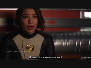 Theflash 5х14 promo