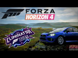Forza eliminator\королевская гонка | давно не заглядывал в forza horizon 4