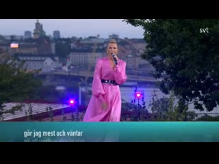 Sanna nielsen vi är på gång (allsång på skansen 28 07 2020 )