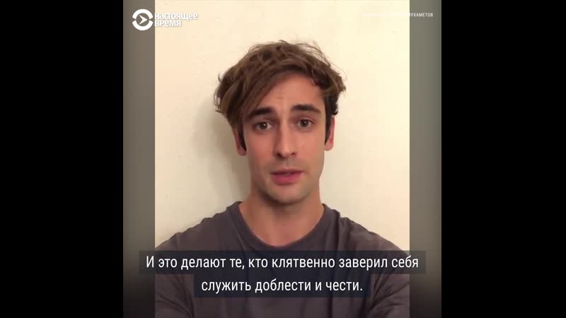 Флешмоб в поддержку павла устинова продолжает расти