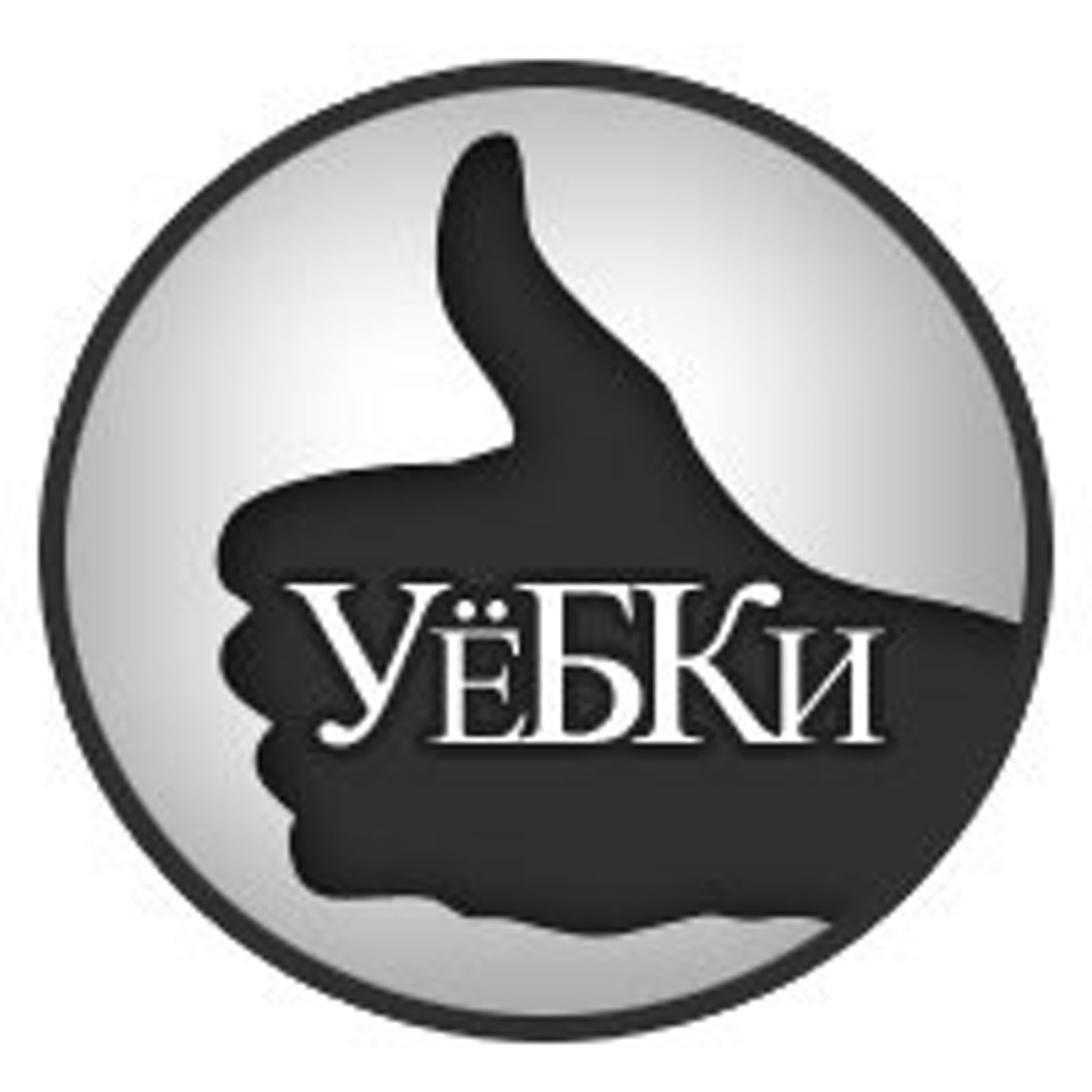 архивач инцест 03 