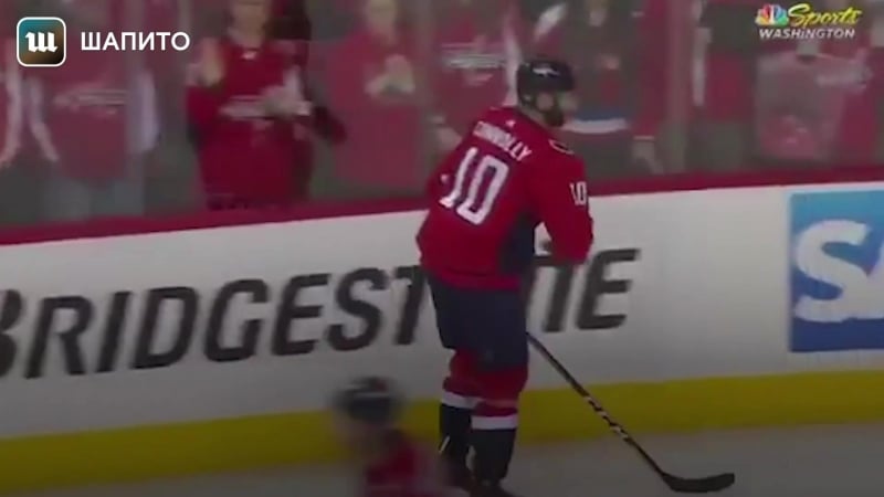 Юная зрительница получила шайбу на матче нхл с четвертой попытки