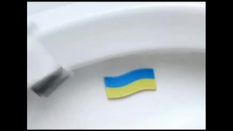 Ще не вмерла