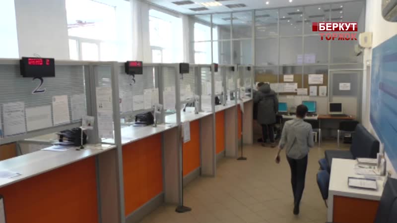 Налоговая служба информирует об уплате страховых взносов