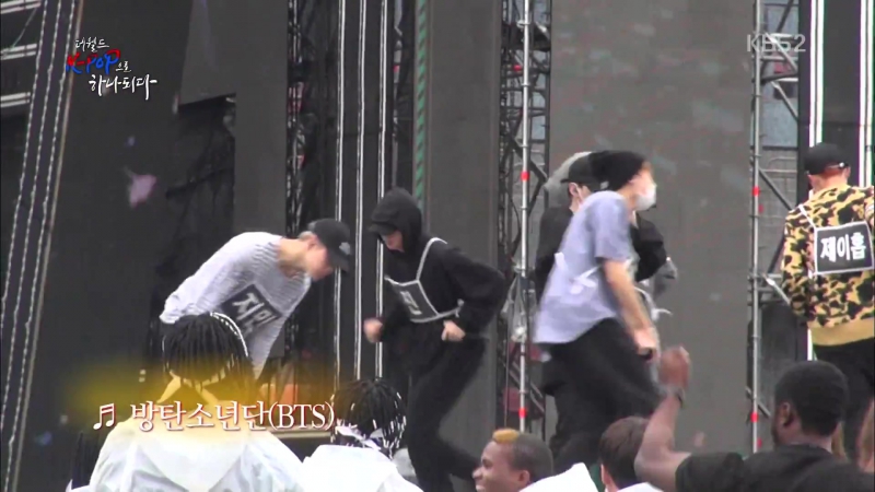 `video` bts was briefly mentioned on kbs2 'the world, to become as one through k pop