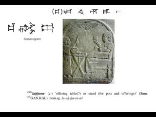 Hititçe hittite word of the day giš)lah̬h̬ura (c ) ‘offering table(?)
