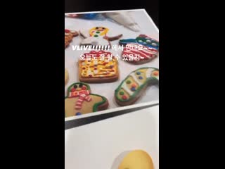 23 12 2020 natty @ instagram story (natty 0530)