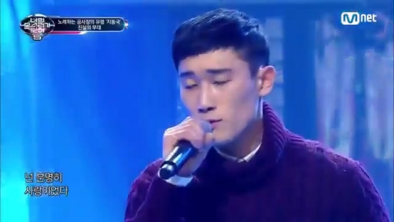 Встреча со школьным другом