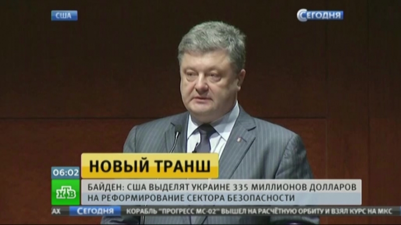 Назвали porn video – Западные сми назвали режим порошенко «коррумпированным болотом»