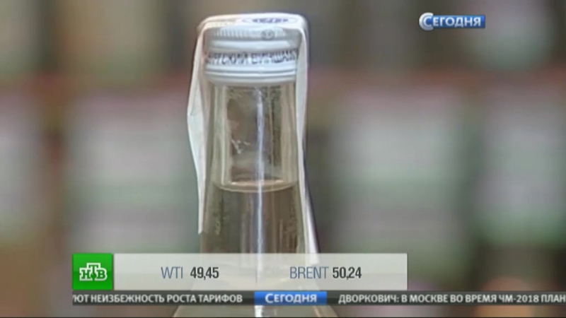 Сми россию ждут перебои с постаами импортного алкоголя