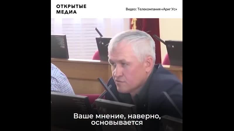 Министр экономики бурятии о падении доходов граждан