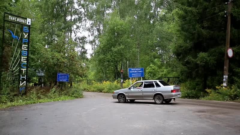 Faradenza в буревестнике