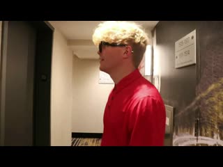 T jass and maxwell pearce