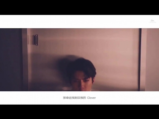 Sehun & chanyeol lucky one rap part [160609 lucky one mv chinese ver]