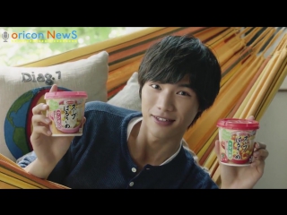 [cm] fukushi sota