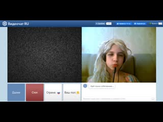 Bandicam 2020 03 29 15 06 58 100