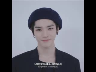 Taeyong your efforts will never betray you