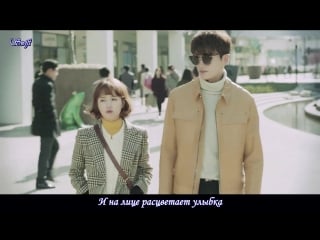 Jeong eun ji your garden (strong woman do bong soon ost1)