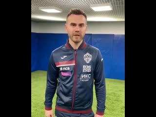 Igor igor akinfeev cf45t1rbfbx mp4