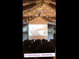 Bola ifbbpro ig story