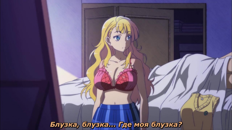 Ответь мне, галко чан! 10 серия [русские субтитры ] oshiete! galko chan