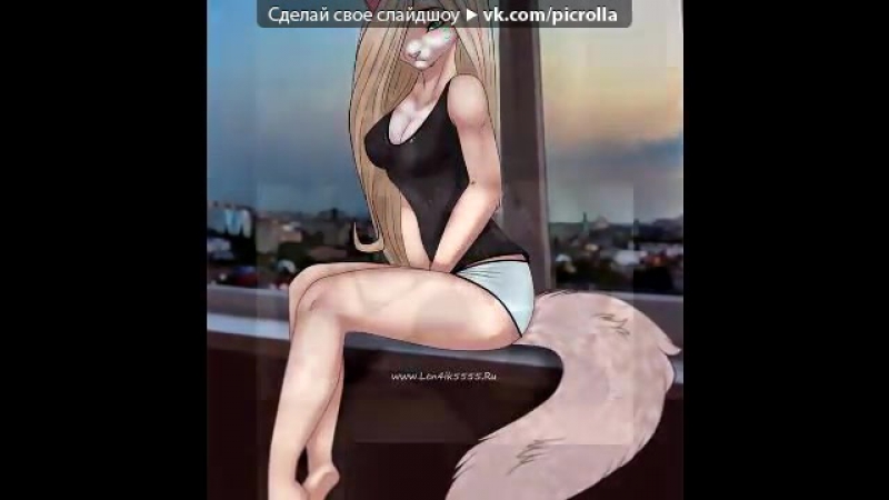 Луну porn video – Вой на луну волки молодые